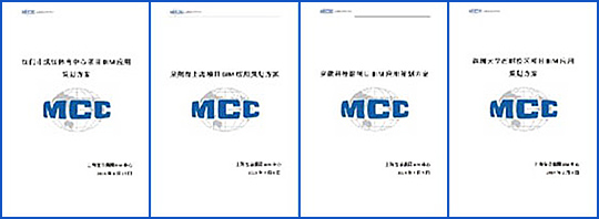 皇家国际·(中国区)有限公司官网