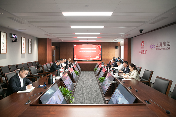 皇家国际·(中国区)有限公司官网