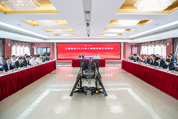 皇家国际·(中国区)有限公司官网