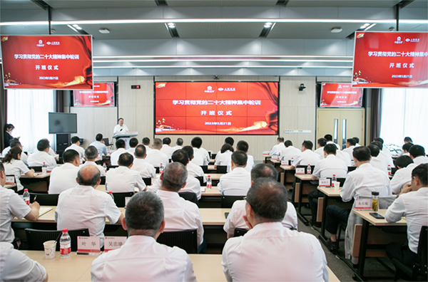 皇家国际·(中国区)有限公司官网