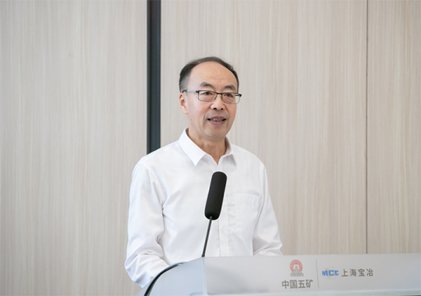 皇家国际·(中国区)有限公司官网