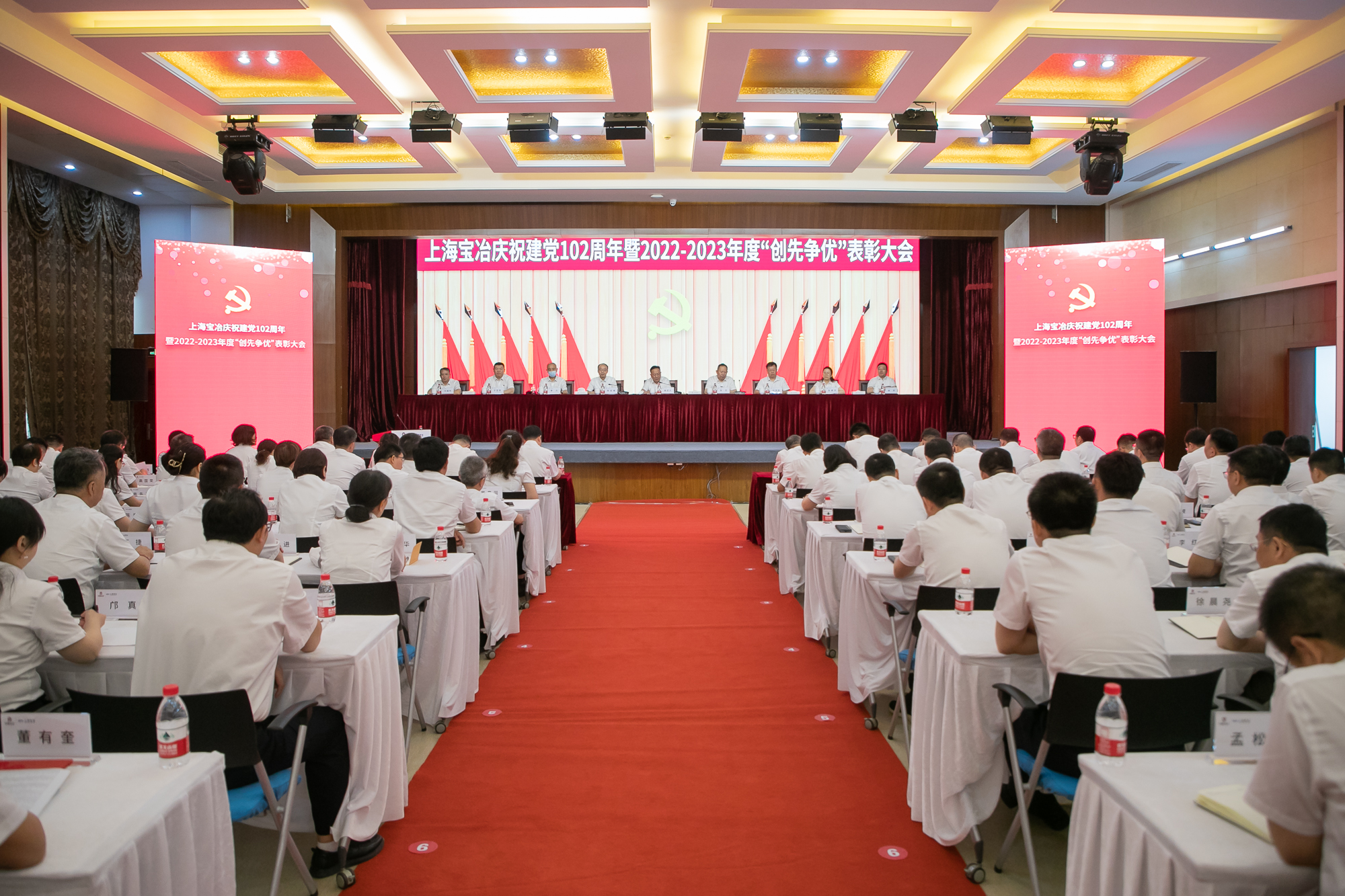 皇家国际·(中国区)有限公司官网