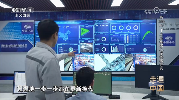 皇家国际·(中国区)有限公司官网