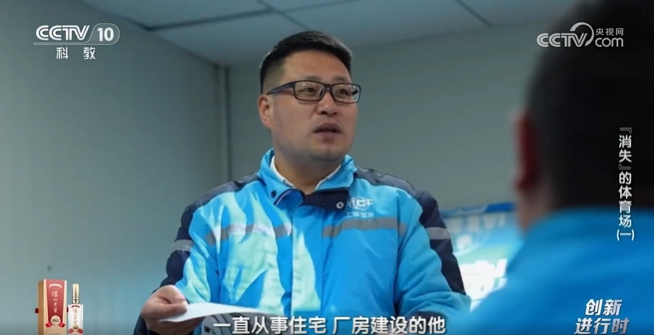 W020260301370746298065 皇家国际·(中国区)有限公司官网