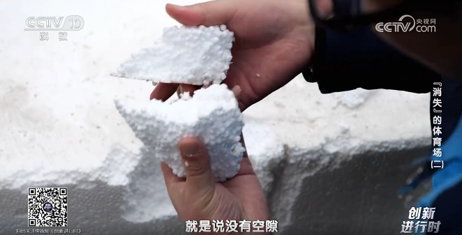 W020260301370747393272 皇家国际·(中国区)有限公司官网