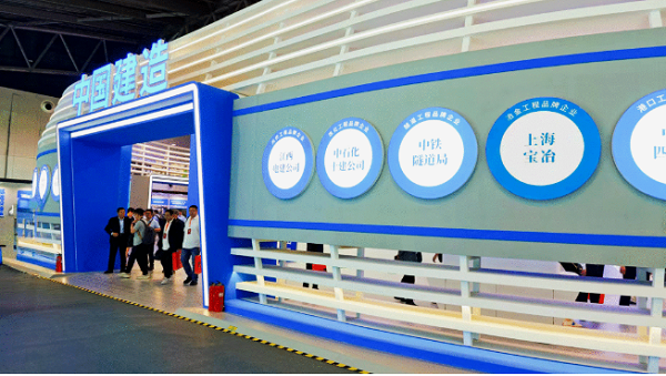 皇家国际·(中国区)有限公司官网