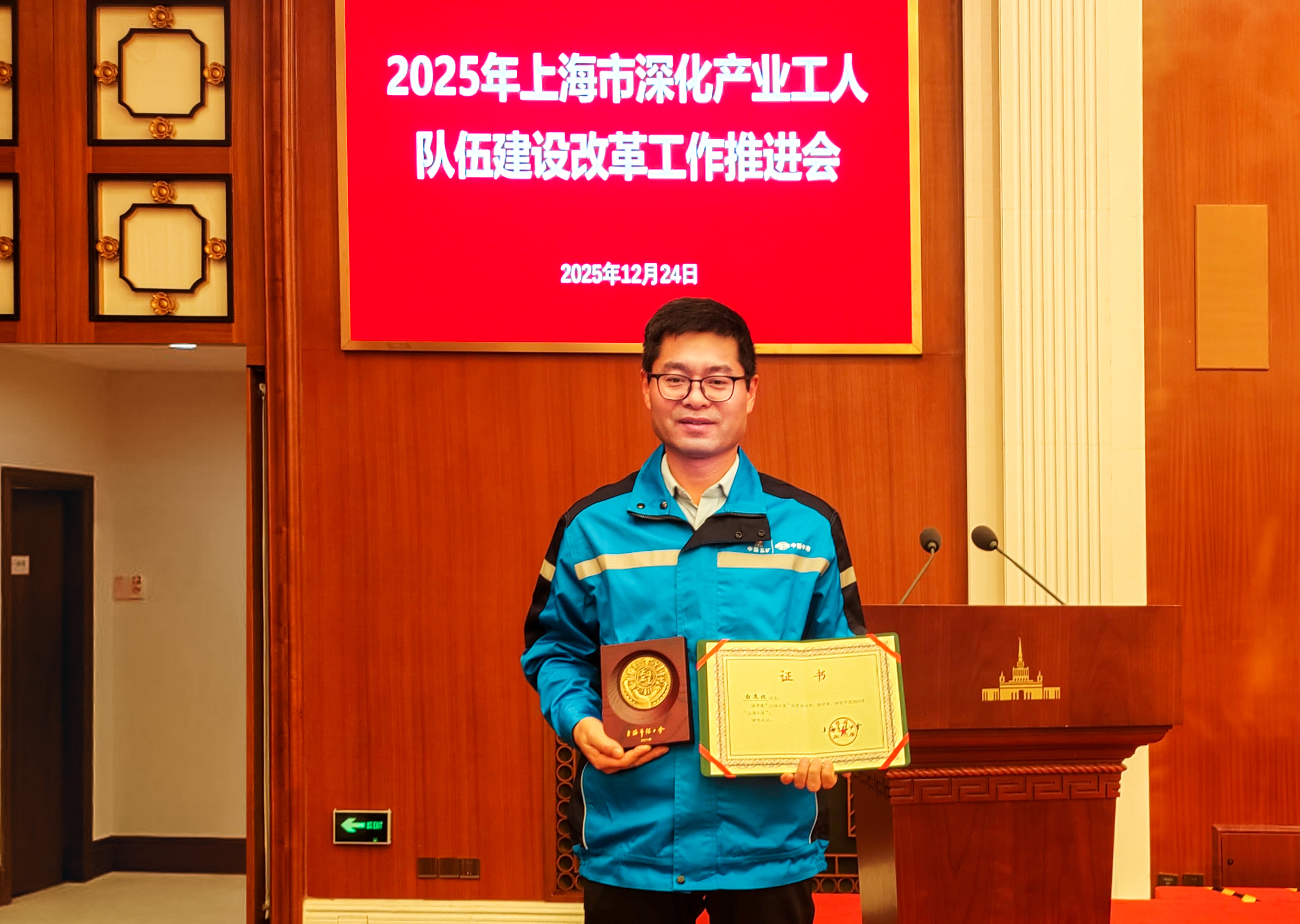 皇家国际·(中国区)有限公司官网