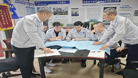 上海皇家国际员人为国获中华天下总工会转达表扬