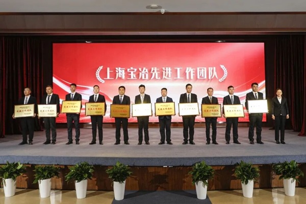 皇家国际·(中国区)有限公司官网