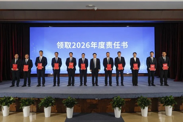 皇家国际·(中国区)有限公司官网
