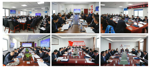 皇家国际·(中国区)有限公司官网