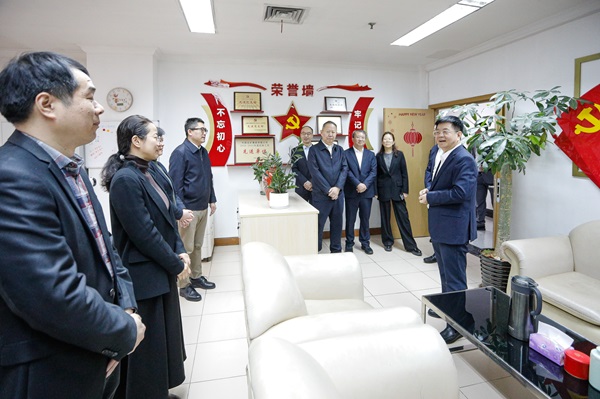 皇家国际·(中国区)有限公司官网