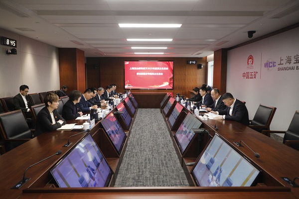 皇家国际·(中国区)有限公司官网