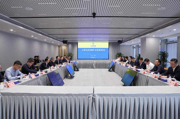 W020260408328630616549 皇家国际·(中国区)有限公司官网