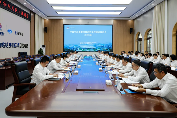 皇家国际·(中国区)有限公司官网
