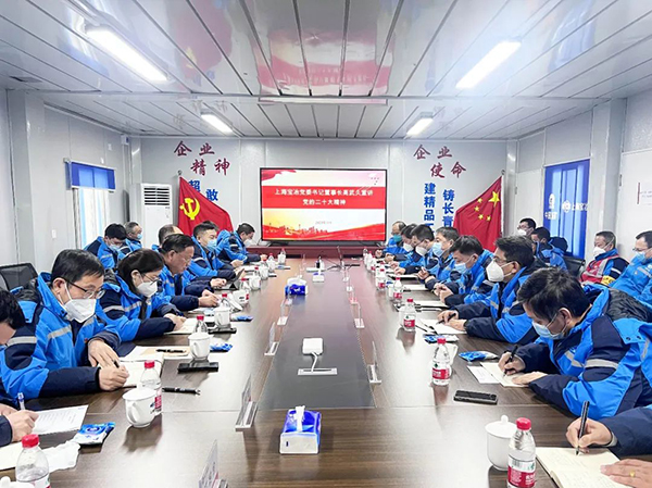 皇家国际·(中国区)有限公司官网