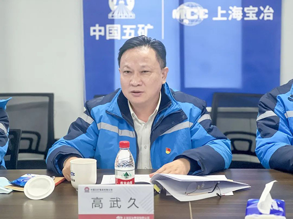 皇家国际·(中国区)有限公司官网