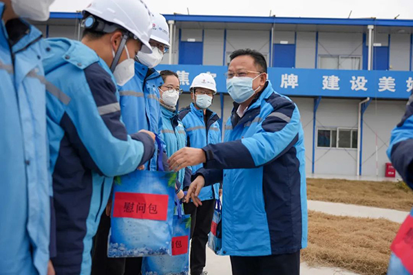 皇家国际·(中国区)有限公司官网