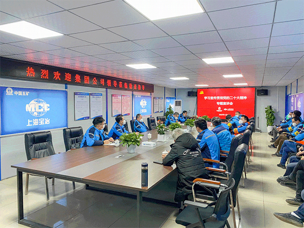 皇家国际·(中国区)有限公司官网