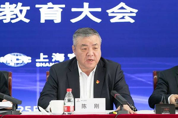 W020250303605164013659 皇家国际·(中国区)有限公司官网
