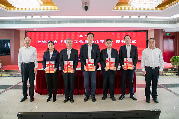 皇家国际·(中国区)有限公司官网