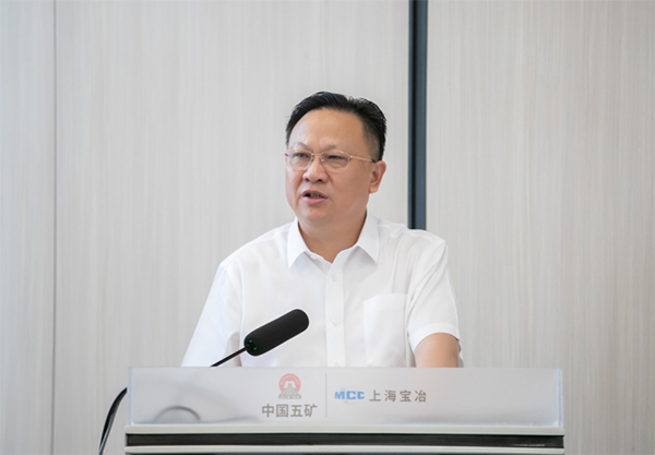 皇家国际·(中国区)有限公司官网