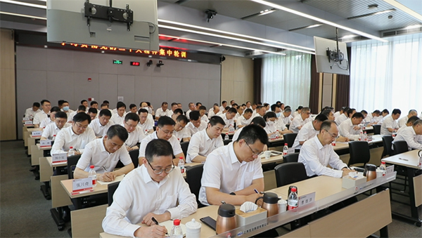 皇家国际·(中国区)有限公司官网