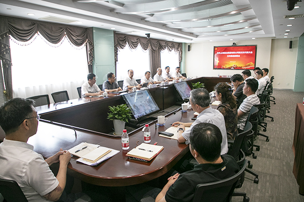 皇家国际·(中国区)有限公司官网