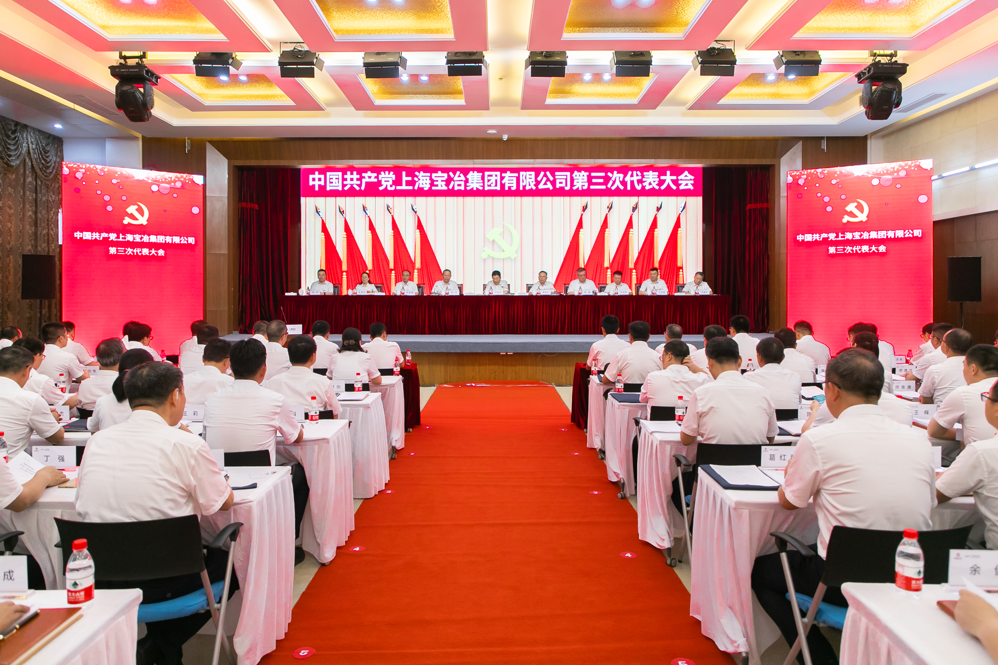 皇家国际·(中国区)有限公司官网