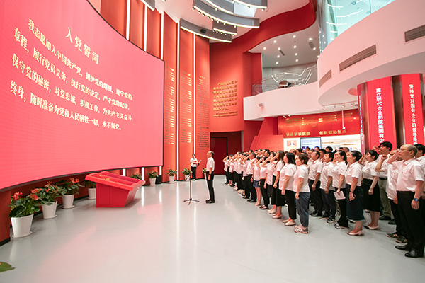 皇家国际·(中国区)有限公司官网